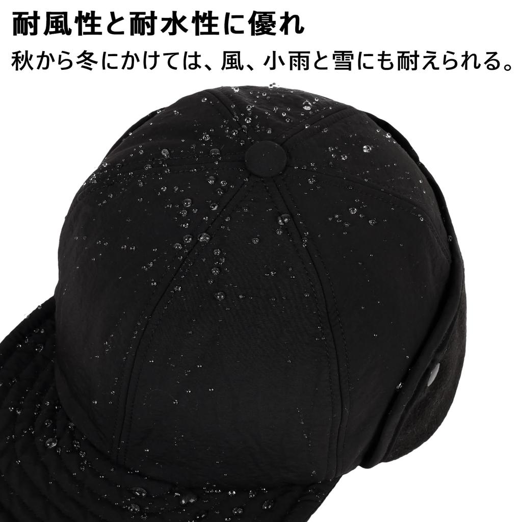 Geyanuo Earmuff Cold Weather Work Cap for Outdoor Golf Cap, Autumn/Winter Hat, Windproof, Warm, Fleece-Lined, Water-Repellent, Activities, Hiking,
