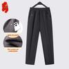 Women's Elastic Waist Straight-Leg Casual Trousers