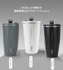 On TYESO Tumbler with Stainless with Vacuum Keeps Hot or Easy To Direct No Large 2025 Upgraded Version [Popular SNS] Straw, 470ml, Steel, Lid,