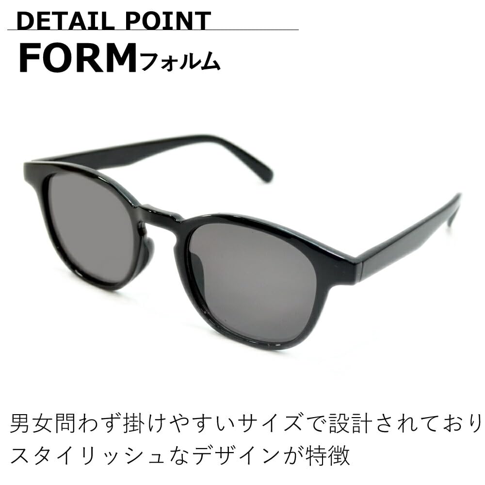 Sunglasses for Men and UV Fashion Tinted Lenses x [MERRY PLEASURE] Women, Protection, Glasses, Boston/Wellington Style, (Clear/Gray Green)