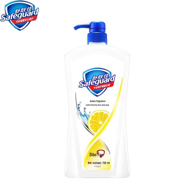 Safeguard Healthy & Refreshing Shower Gel