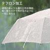 2026 Arrival Umbrella Folding UV Cut Light Blocking Heat Rain Shine Dual Use Ultra Lightweight Compact Protection Sunburn Prevention Wind Resistant