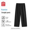 MINISO Men's Heavyweight Loose Straight-Leg Casual Sport Pants