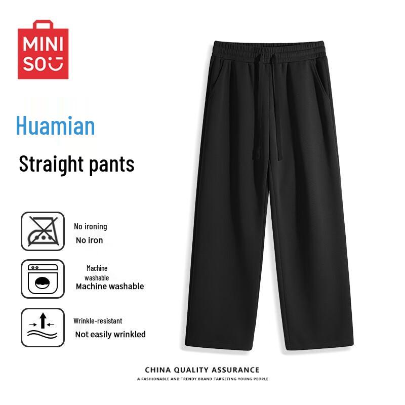 MINISO Men's Heavyweight Loose Straight-Leg Casual Sport Pants