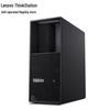 Lenovo ThinkStation P3 Tower Workstation (CN-Version)