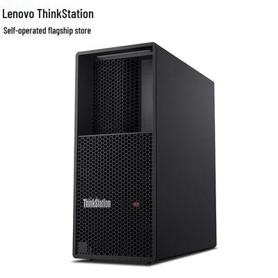 Lenovo ThinkStation P3 Tårn Arbeidsstasjon (CN versjon)
