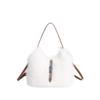 Shoulder Bag Women Plush Daily Commute