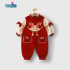 Youqi Baby Girl's Traditional Chinese Style Red Jumpsuit