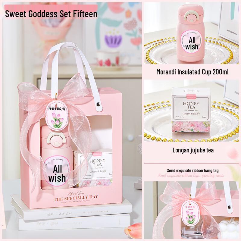 Women s Day Gift Set: Insulated Cup & Jujube Tea