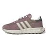 adidas Retropy E5 Wonder Oxide Marrón Tiza Zapatillas Hombre Rosa Aluminio HQ6459