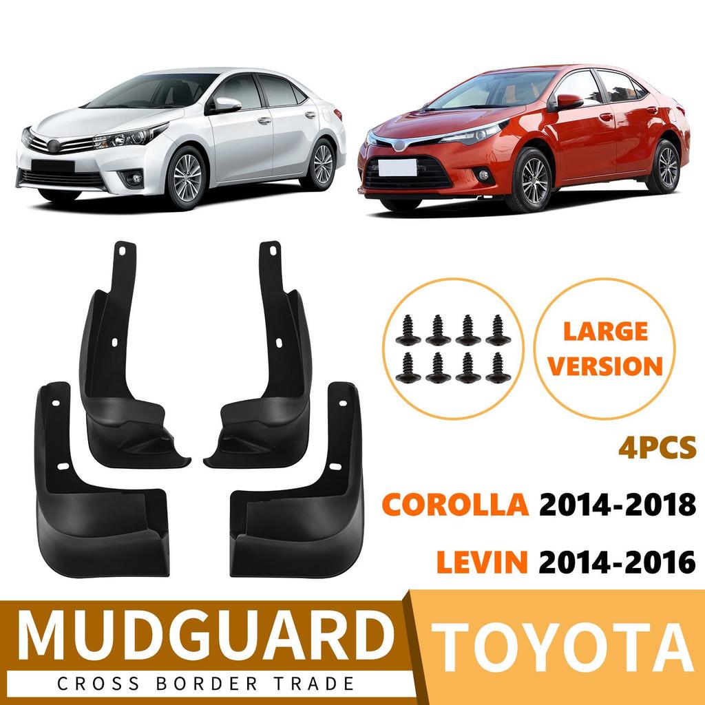 Leather Car Mud Flaps for 2014-2018 Corolla & 16 Levin - Large Version