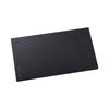 Corporation Seki Magoroku Cutting Medium Masterline 380 X 210 X 13 KAI AP5351 Board, Size, Rubber, Black, Series, Mm,