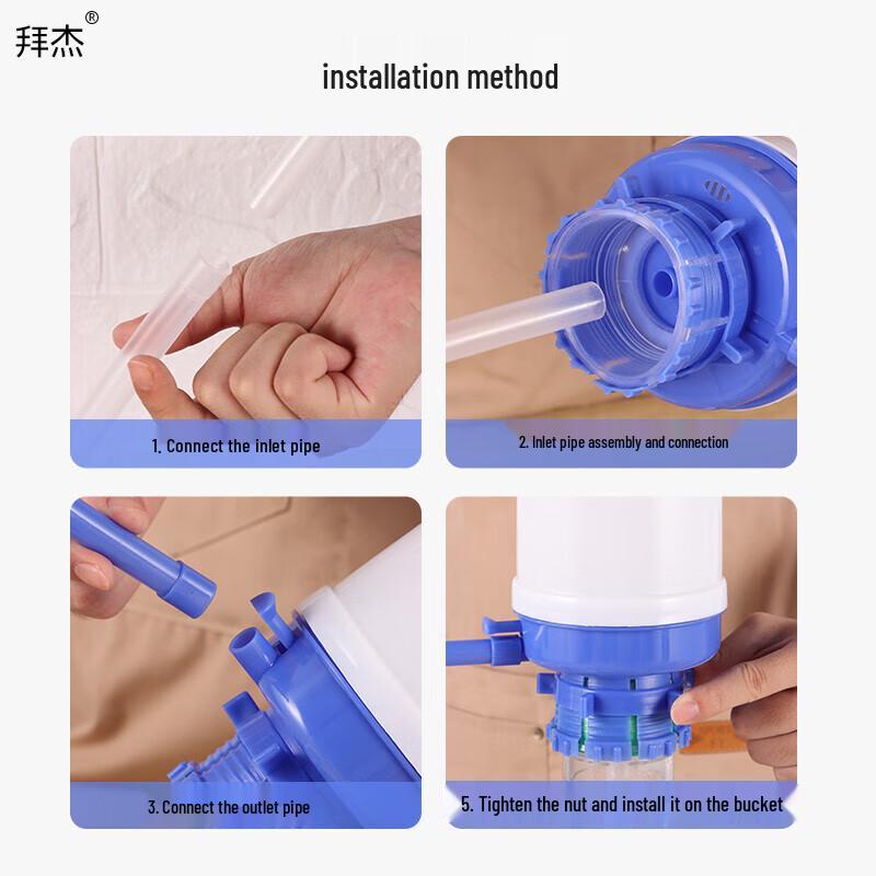 Baijie Hand Press Water Pump for Bottled Water