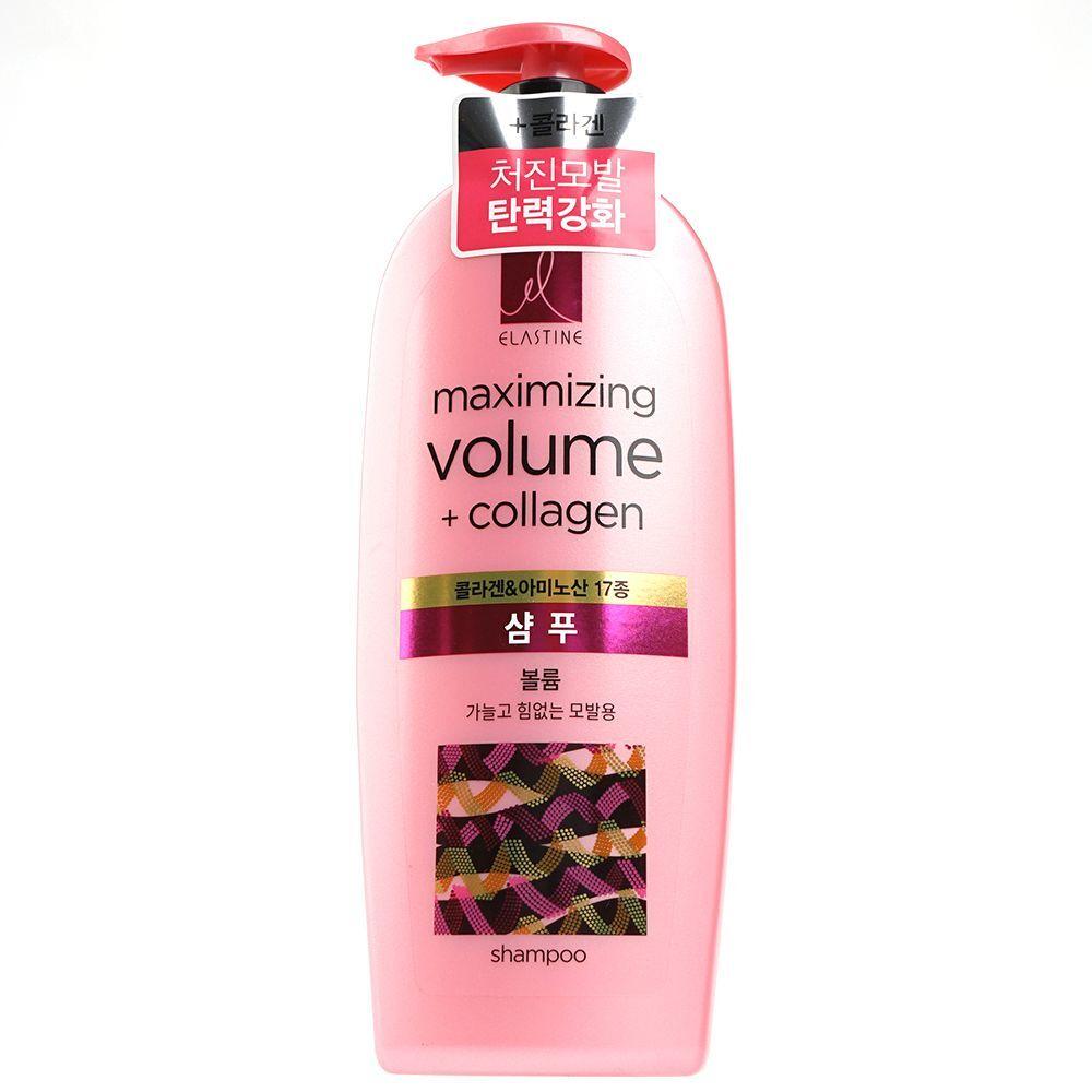 Popular CJQWVXWY Marine Collagen Tangle Volume Hair Shampoo Volume Care 680ml