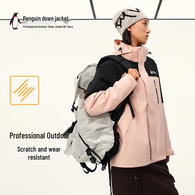 Pingwin Wielbłąd M34CAXX676 Unisex Kurtka Outdoor 3 w 1 Wiatroszczelna