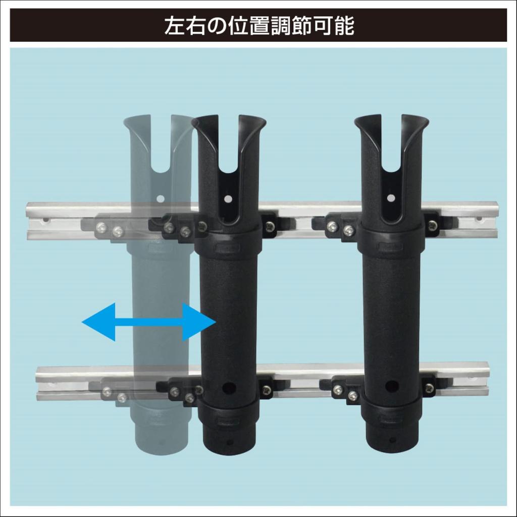 BMO JAPAN (BMO Japan) Adjustable 2-Row Rod Holder