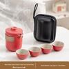 Portable Ceramic Travel Tea Set: Quick-Brew Pot & 4 Cups for Outdoor & Car Use, Simple Carry-Along Gift