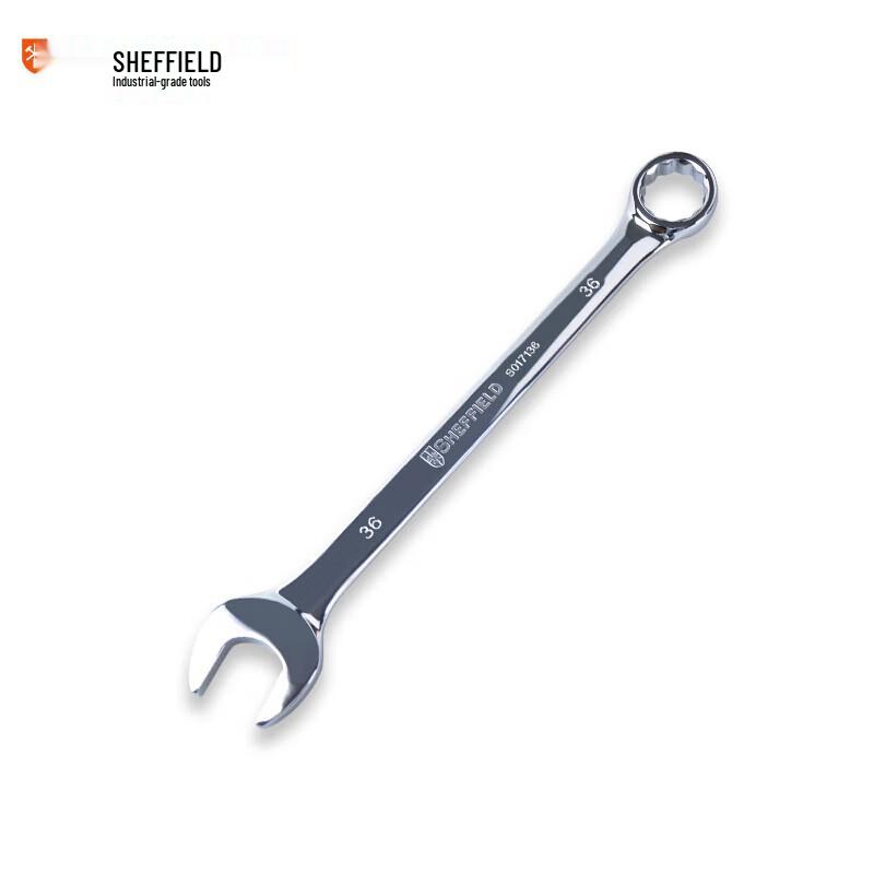 Steel Shield Metric Polished Combination Wrench
