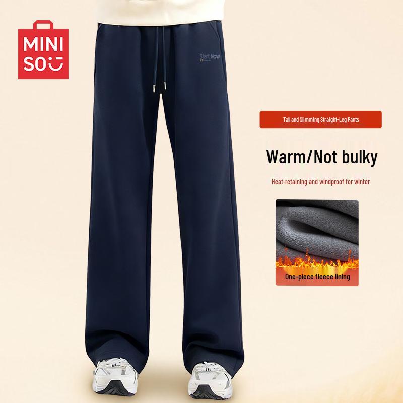 MINISO Men's Winter 2025 American Casual Fleece-Lined Joggers