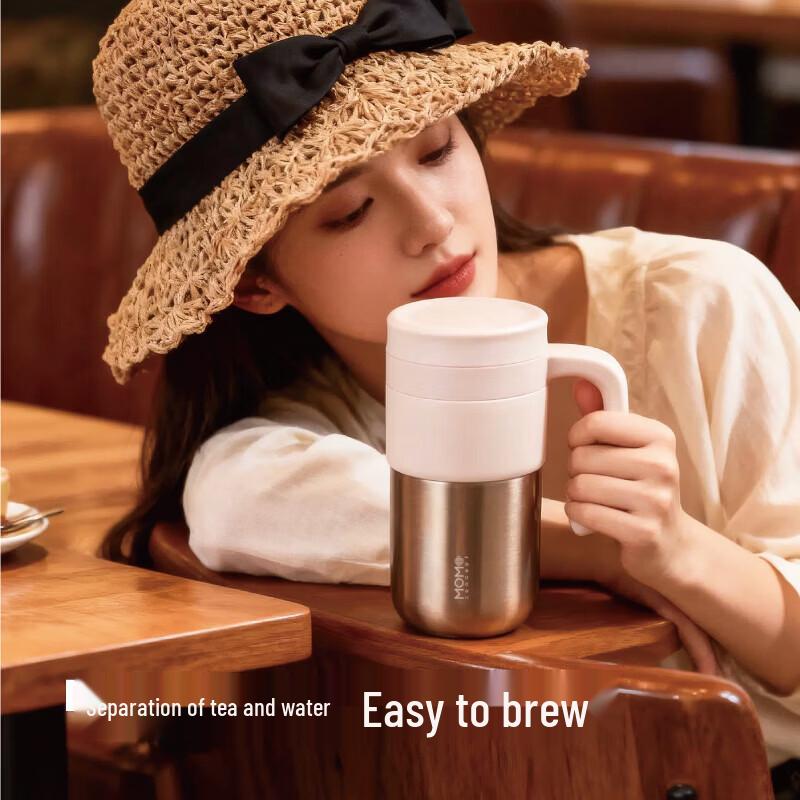 MOMOCONCEPT LUPINUS Insulated Stainless Steel Cold Brew Mug with Handle