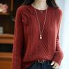 Women Sweater 100% Wool MODERN NEW SAGA O-neck Knit Pullover Thick Winter Jumpers Female Knit Tops