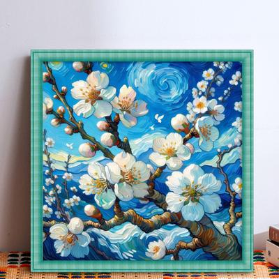 Full Embroidery Cotton Thread 11CT Printed Animal Cross Stitch Kit Art