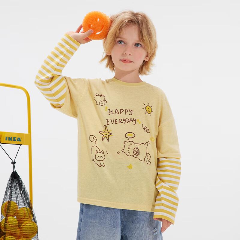 

Zhimu Kids Cream Layered Long Sleeve Faux Two-Piece T-Shirt for Boys & Girls 120