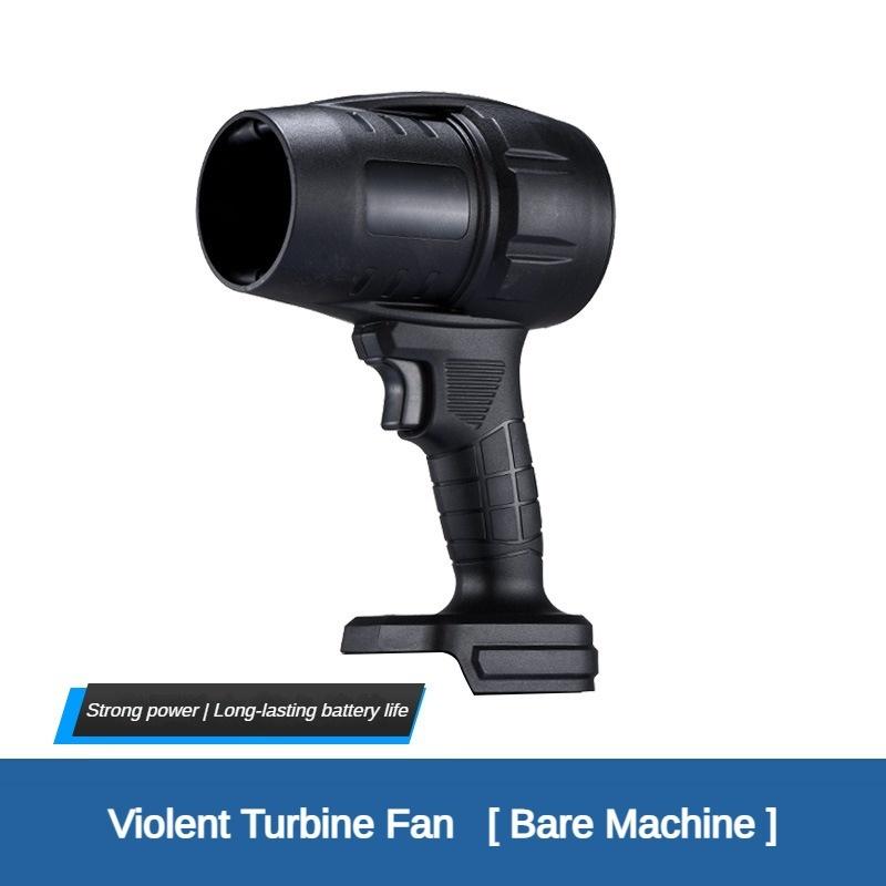 

21 В Беспроводной Портативный Мощный Турбинный Вентилятор Электрический Фен Бесступенчатая Регулировка Скорости Маленький Воздуходув Only machine