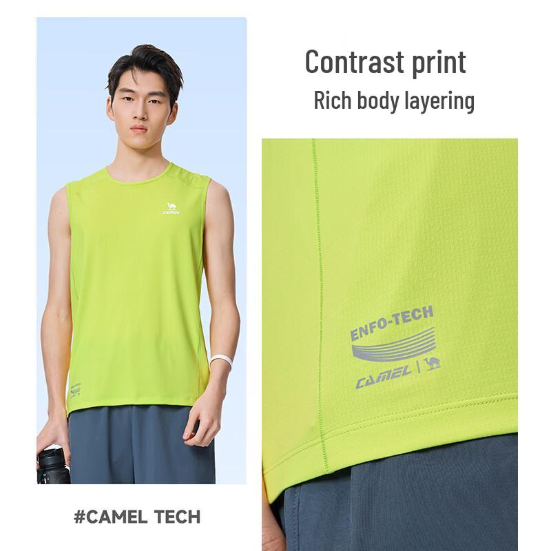 CAMEL Men's Quick-Dry Sleeveless Training Vest