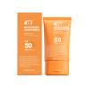 Cross-Border Brightening Lightweight Hydrating Protective Summer Lotion - Non-Sticky, Refreshing, Convenient.