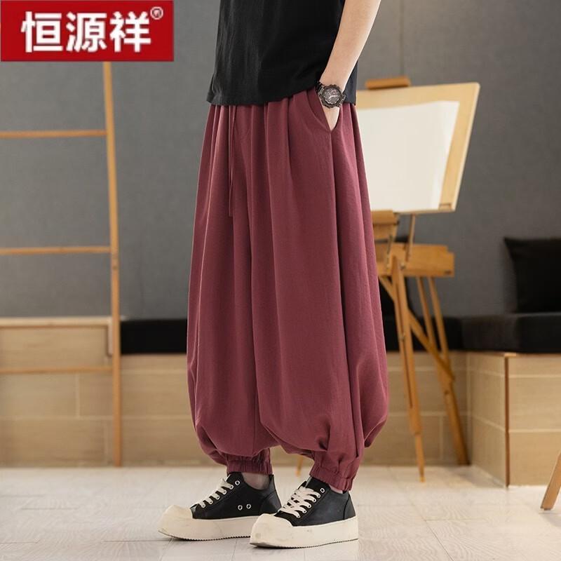 Unisex Linen Blend Tai Chi Lantern Cropped Pants XL