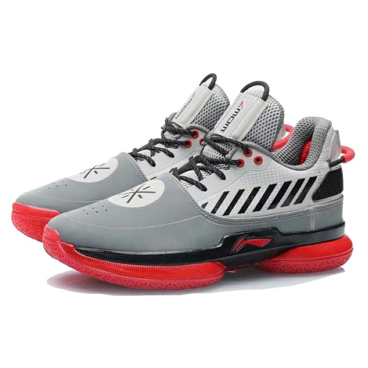 New LiNing WOW 7 Way Of Wade 7 Non Slip Lightweight Mid Top Basketball Shoes Men's Orange Gray ABAN079-25