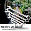 Matte Two-Way Flower Opening Wrench 5.5-32mm for Auto and Machine Repair
