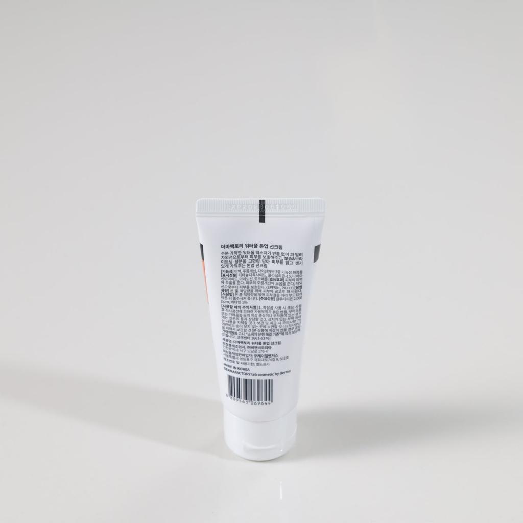 DERMA FACTORY Waterful Tone Up Sun Cream - 50g (SPF50+ PA+++)