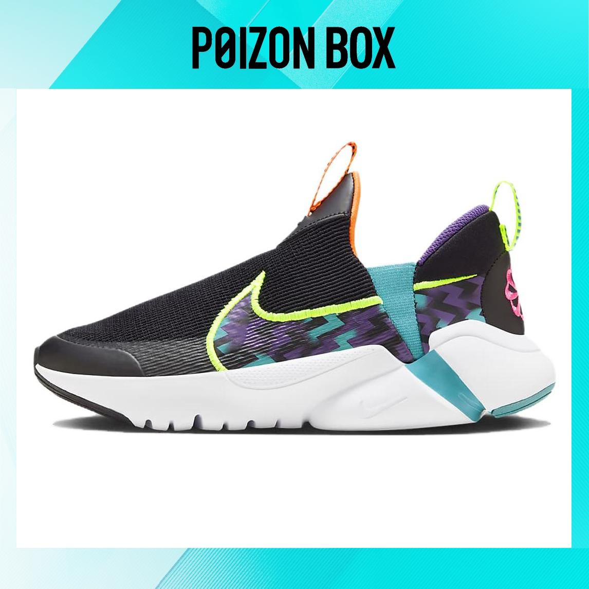 

кроссовки Nike Flex Plus Running shoes Women FB2354-001