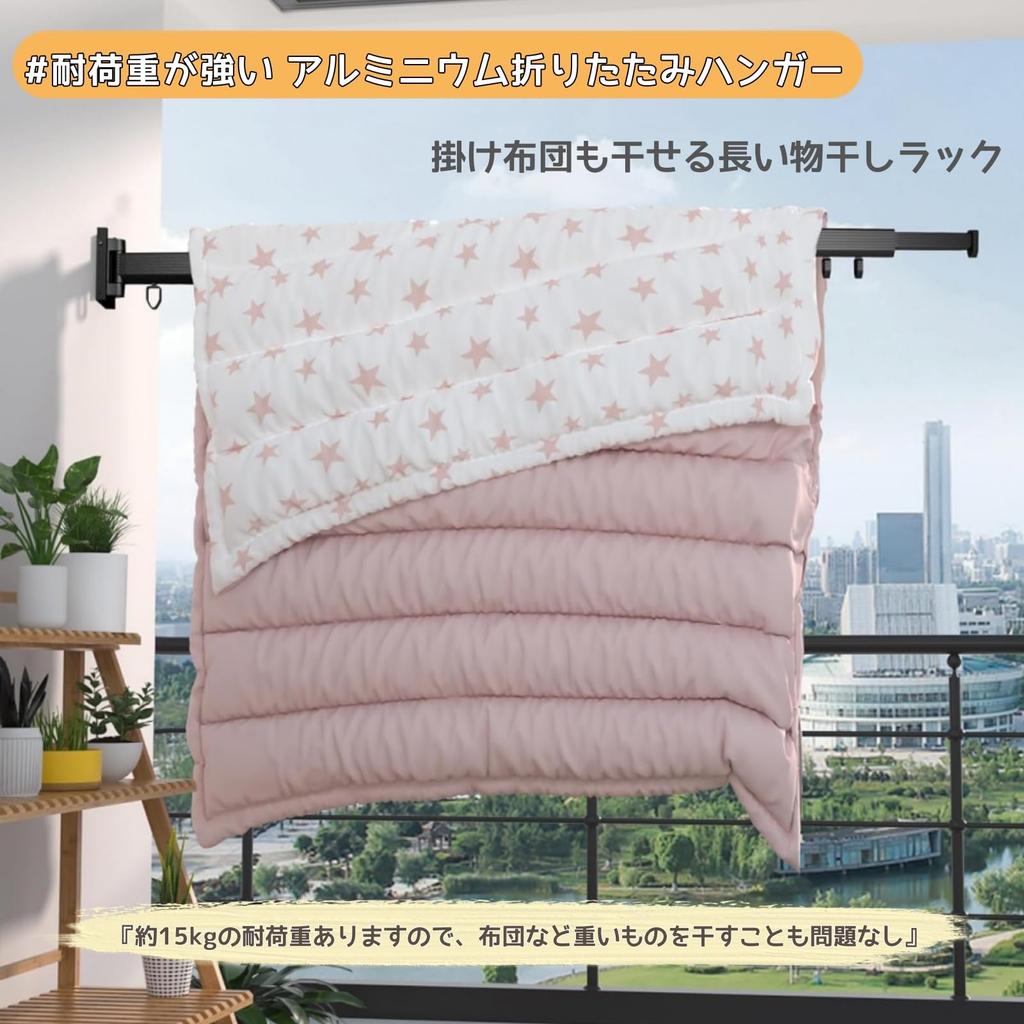 Uscător de rufe rotativ pliabil, pliabil, pentru interior, pentru casă, cu 18 brațe rezistente la vânt, pentru sezonul ploios, pentru agățat haine, extensibil, pentru uscat rufe