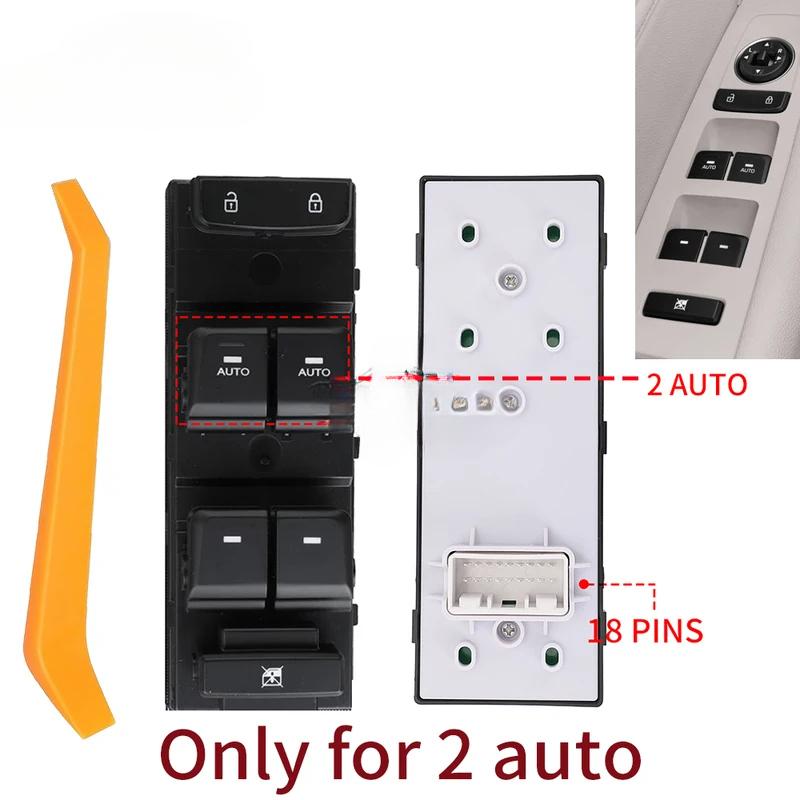 For Hyundai Sonata LF 2015 2016 2017 2018 2019 Electric Power Window Control Switch Button 93570-C1000 93570-C1010 Left LHD