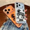 Year of the Horse Auspicious Transparent Phone Case for Apple 11, 14, 15, 16 Pro, & 17 Pro Max, Soft Cover for 7/8 Plus