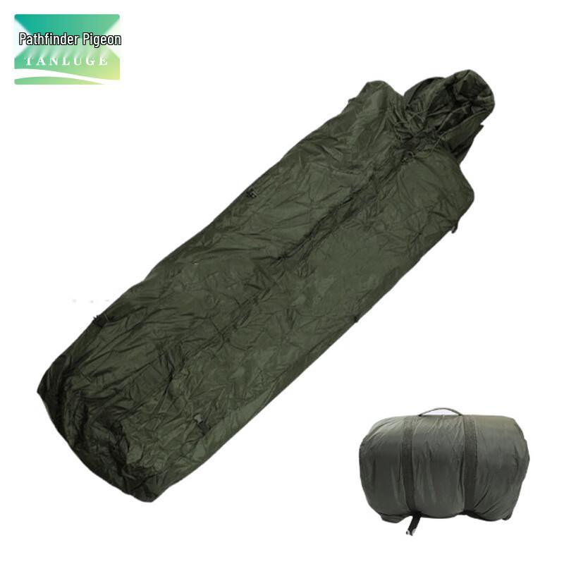 Tantou Pigeon Outdoor Winter Wearable Sleeping Bag