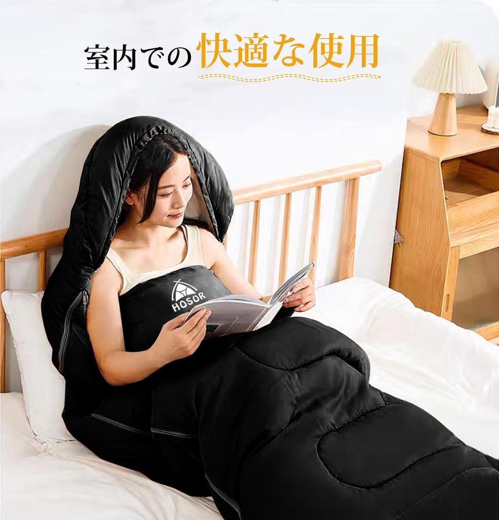 And Compact Sleeping Bag for Outdoor Activities Like Car and Disaster Fully Washable and Maintains a Comfortable Includes a Storage Bag for and Winter