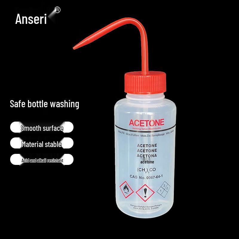Anserui 500ml Acetone Safety Squeeze Wash Bottle