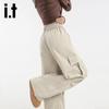 Izzue IT Women's High-Waist Wide-Leg Cargo Pants
