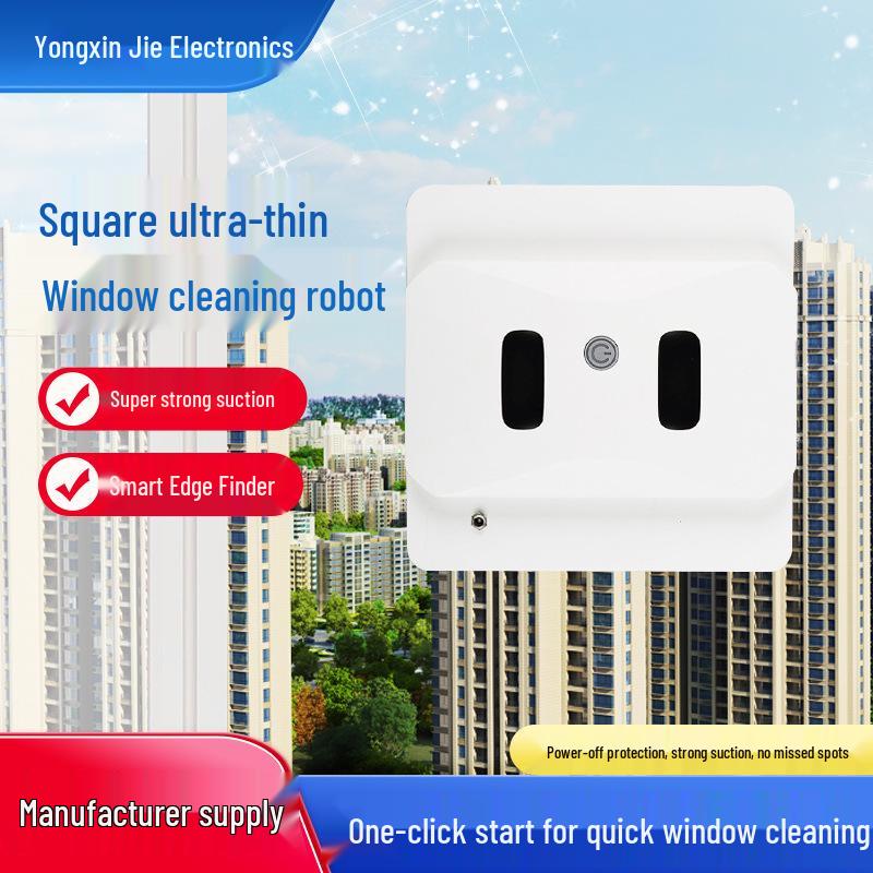 2026 Smart Window Cleaning Robot: Remote-Controlled Double-Sided Glass Cleaner with Strong Suction Bestselling Model белый