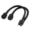 Double 6 Pin Female To 8 Pin Male Power Cable Upgrading PC Power Supplies Power Cable Adapter for Video Card Accessories