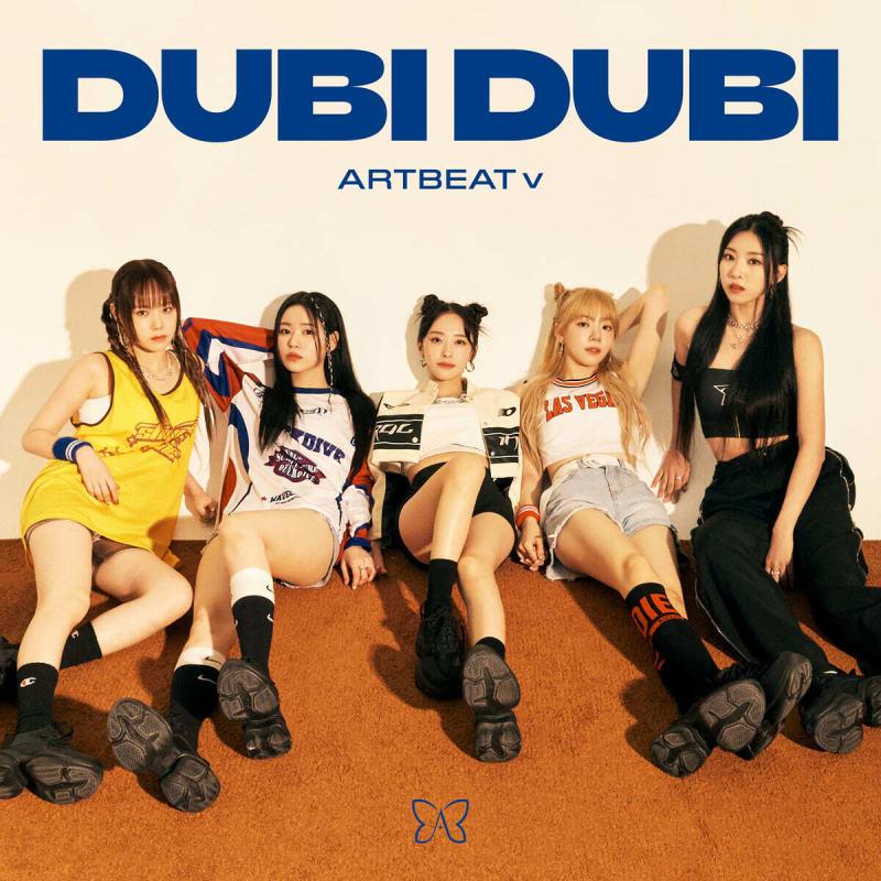 

ARTBEAT v (ARTBEAT V) - Single Album: DUBI DUBI