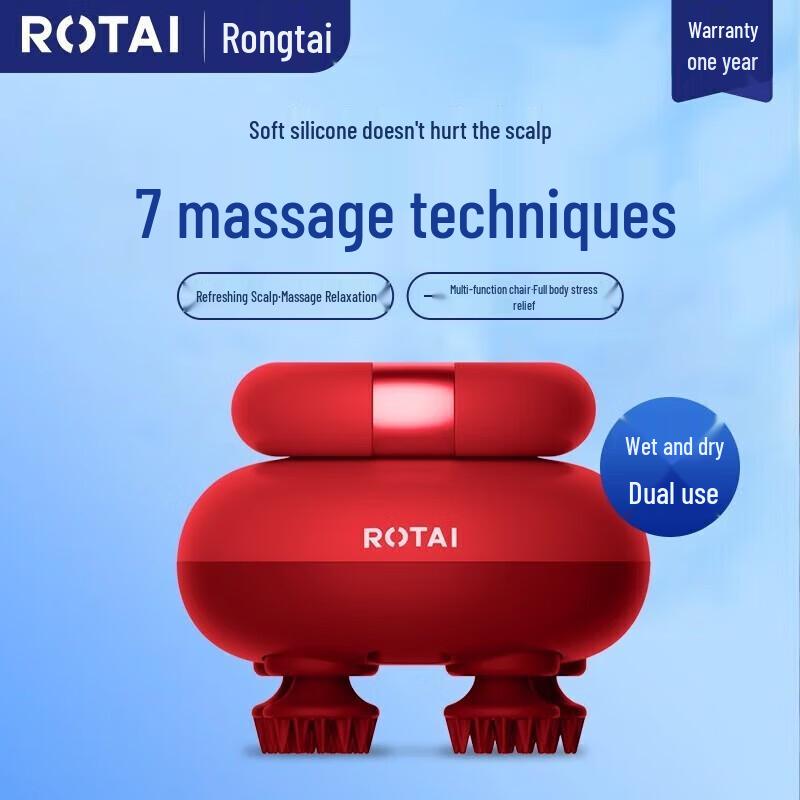 

RONGTAI Q20 Wireless Head Massager