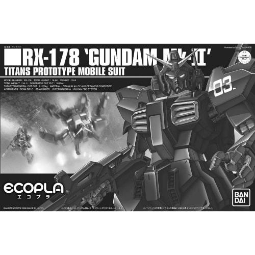 

[Эксклюзивный для Bandai Hobby Center] Ecopla HG 1/144 RX-178 Gundam Mk-II Мобильный доспех Gundam