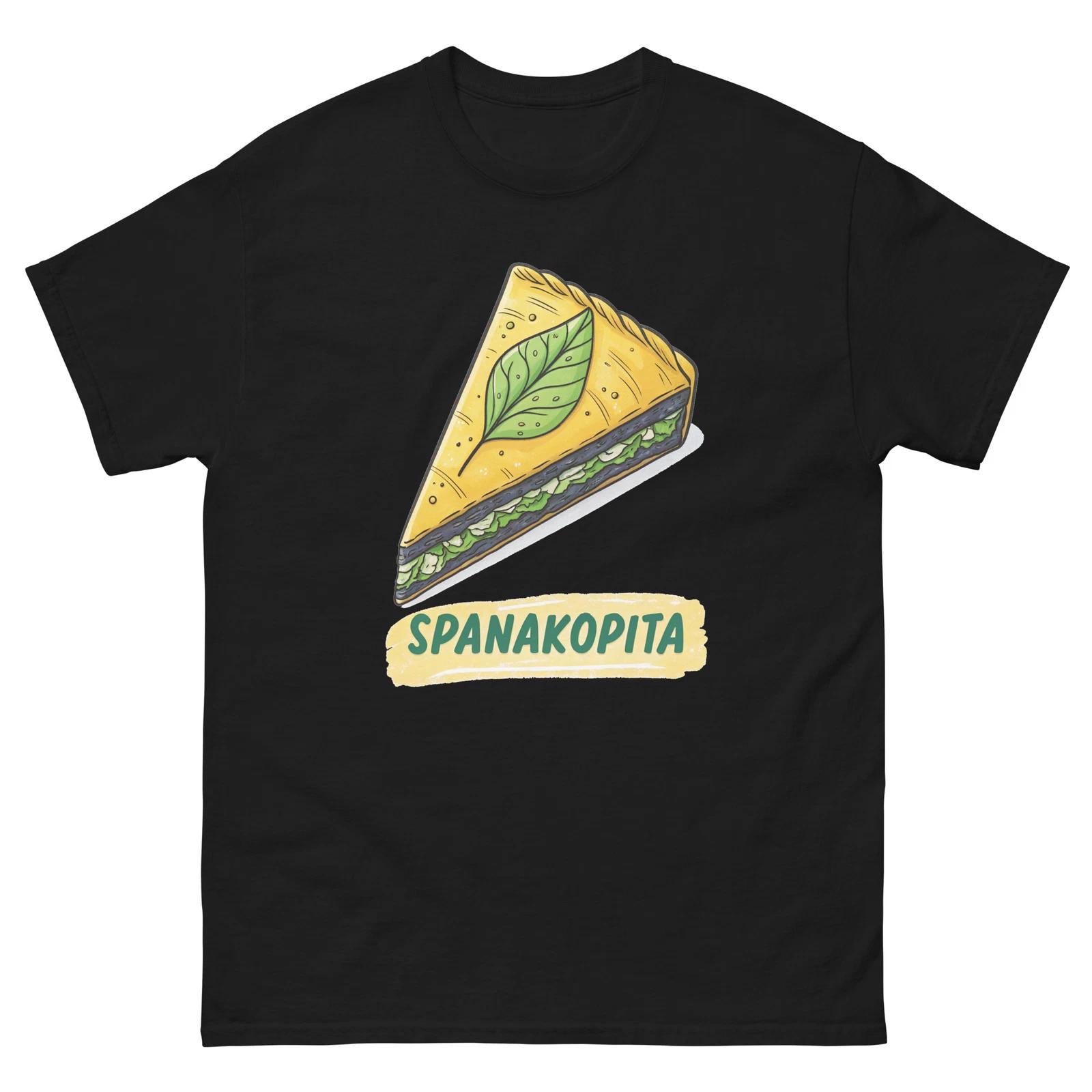 

Spanakopita Delicious Food Holiday Eating T-Shirt XL