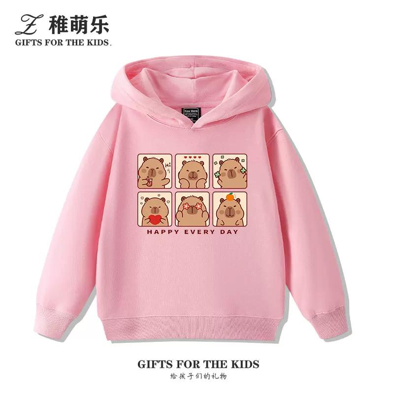 Sudadera con capucha infantil con estampado de capibara, otoño e invierno, para niños y niñas, forrada de felpa, versátil y a la moda.