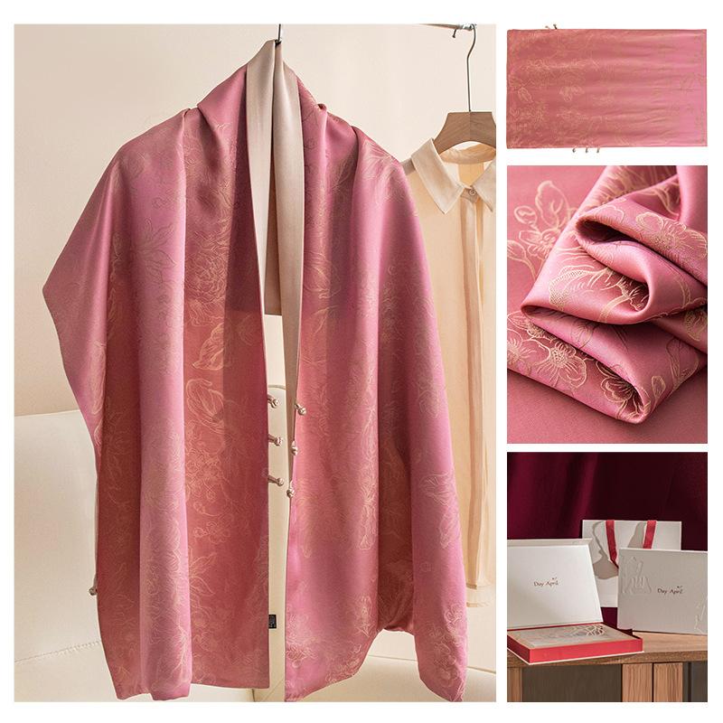 Silk scarf square scarf high-end mulberry silk women s scarf fashionable and versatile double-layer pink jacquard large shawl 55*185cm
